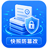 AI 运维