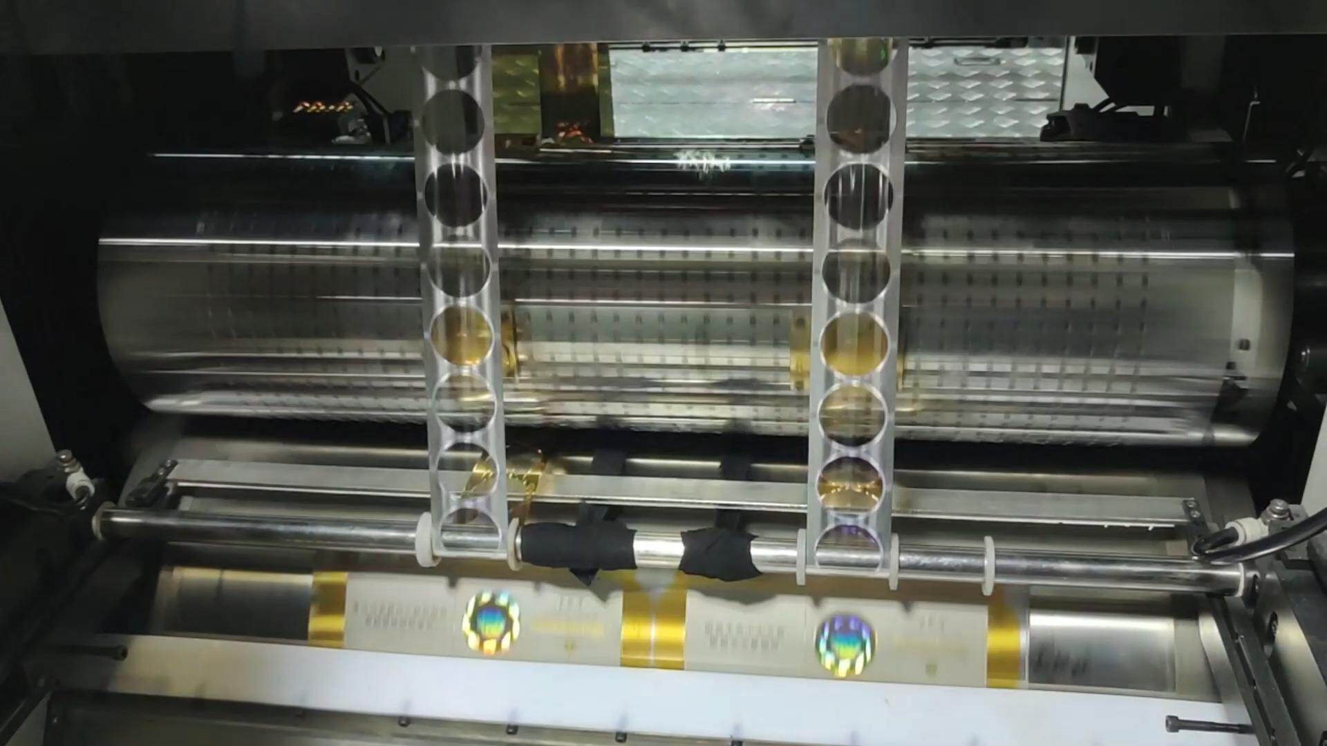 Sheet-Fed Rotary Hot Foil Stamping Production Sample 1