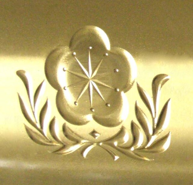 Sample application