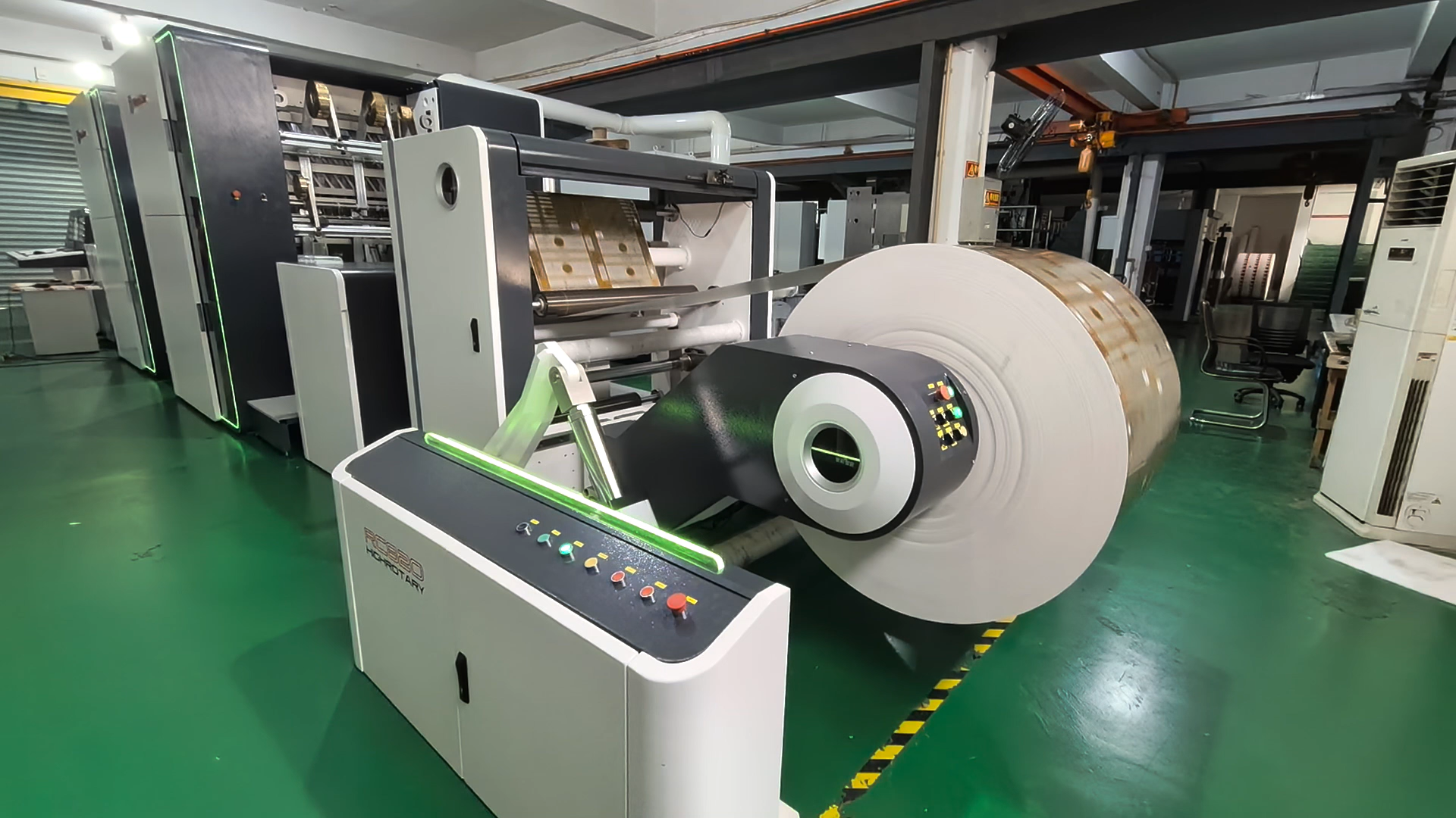 Factory workshop