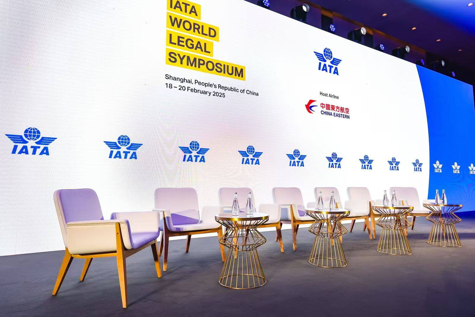 IATA World Legal Symposium