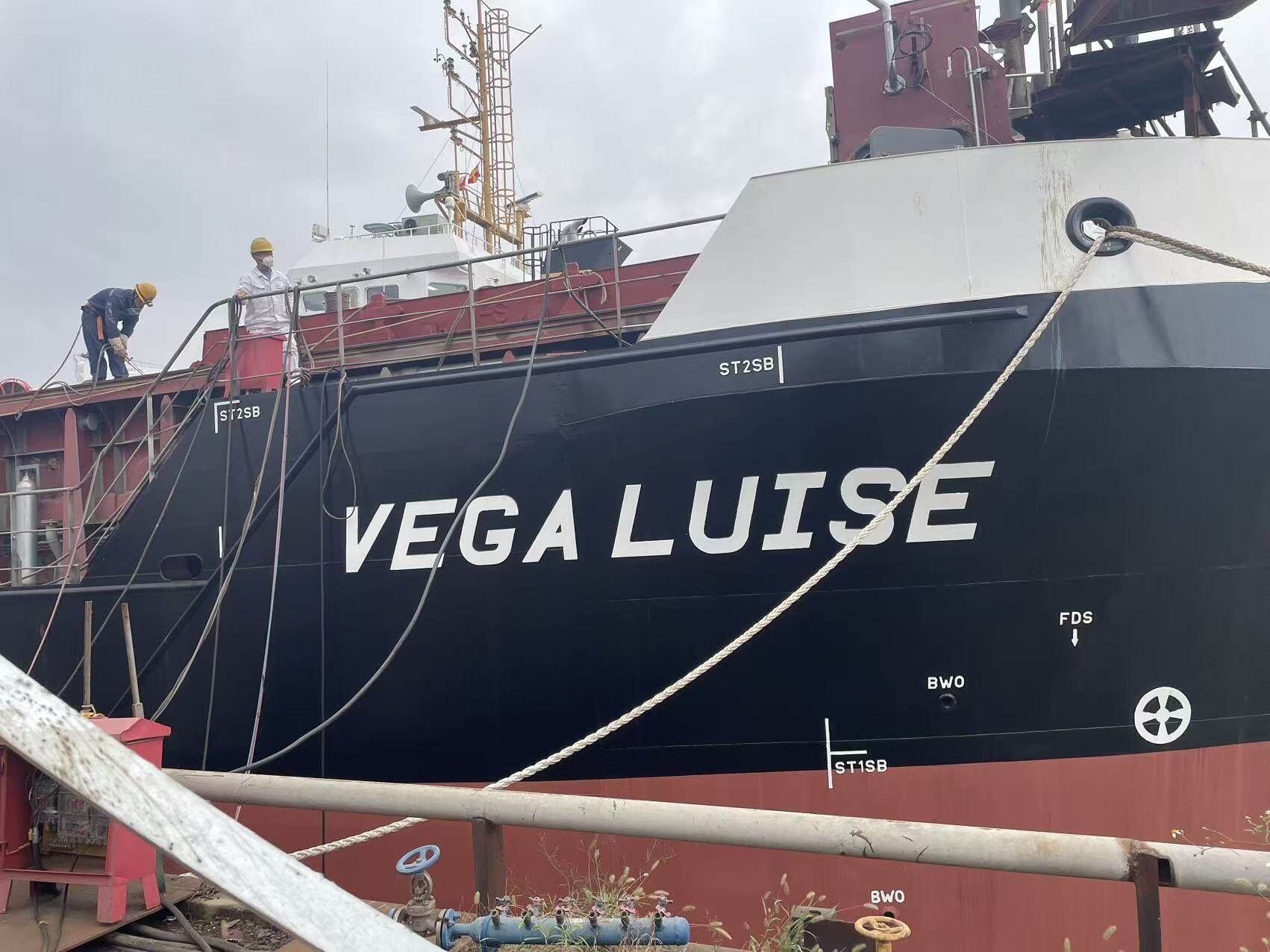 VEGA LUISE 船体 - VEGA LUISE Hull