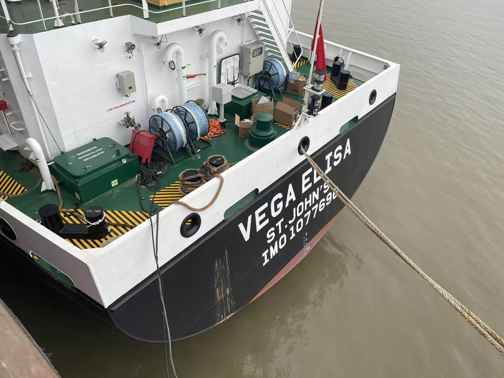 VEGA ELISA 船尾甲板 - VEGA ELISA Stern Deck