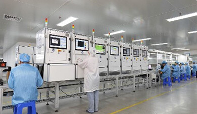 Automated Test Line