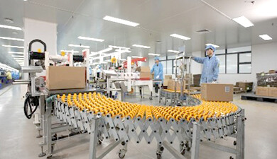 Packaging