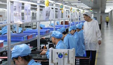 Assembly Production