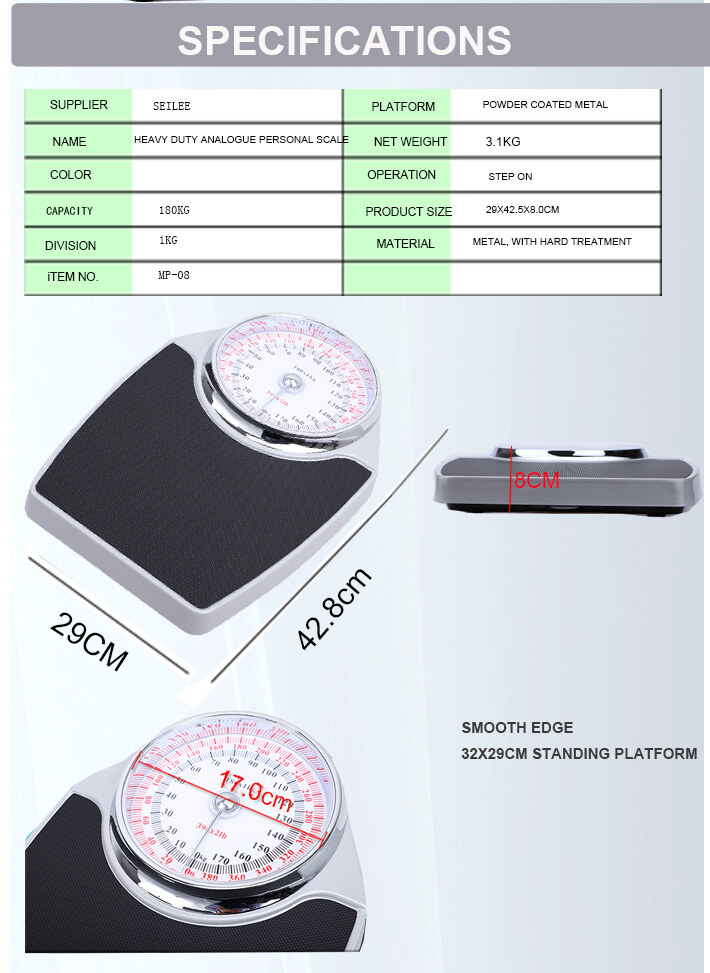MP-08 Heavy Duty Hotel Bathroom Scale detail 3