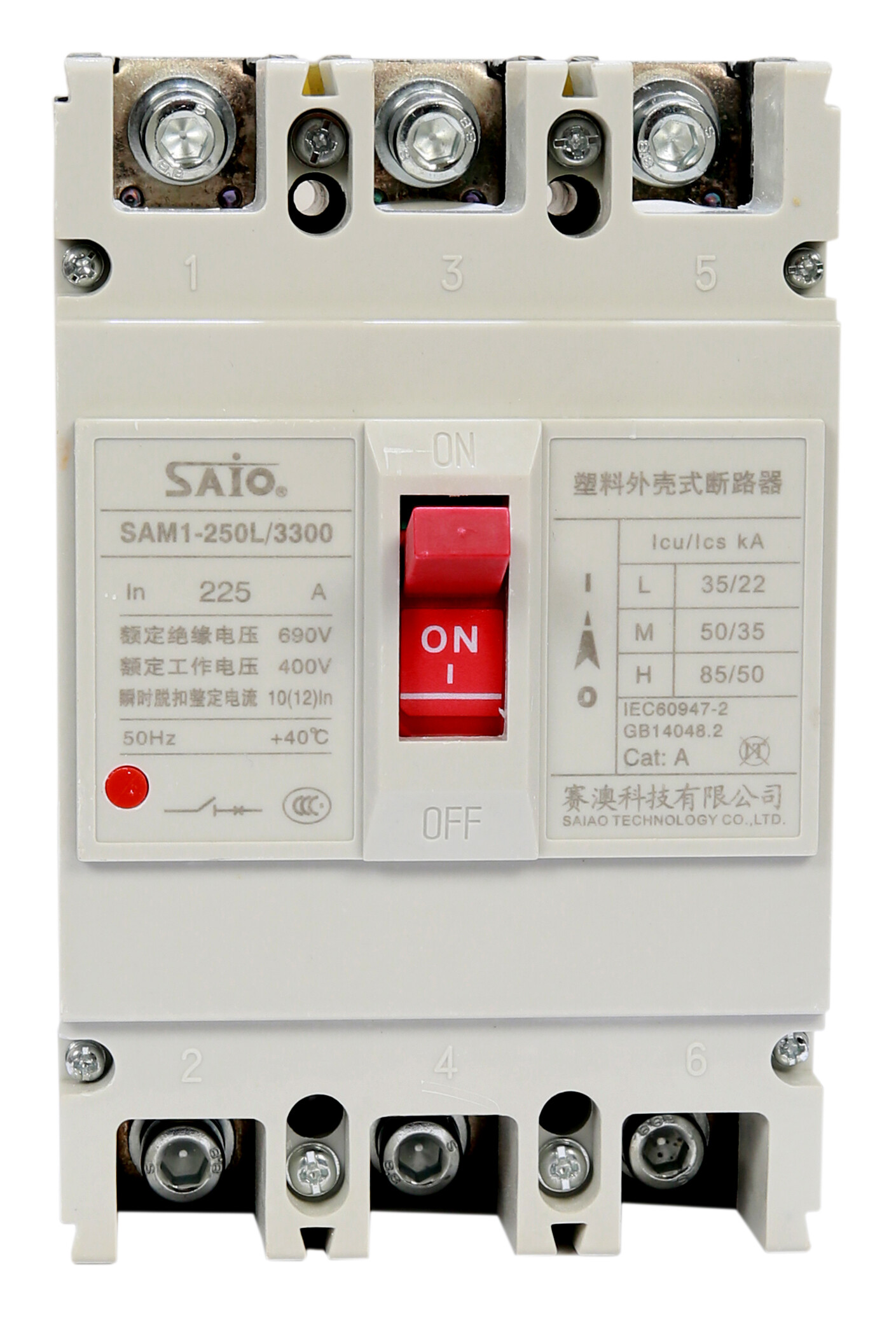 Molded Case Circuit Breaker