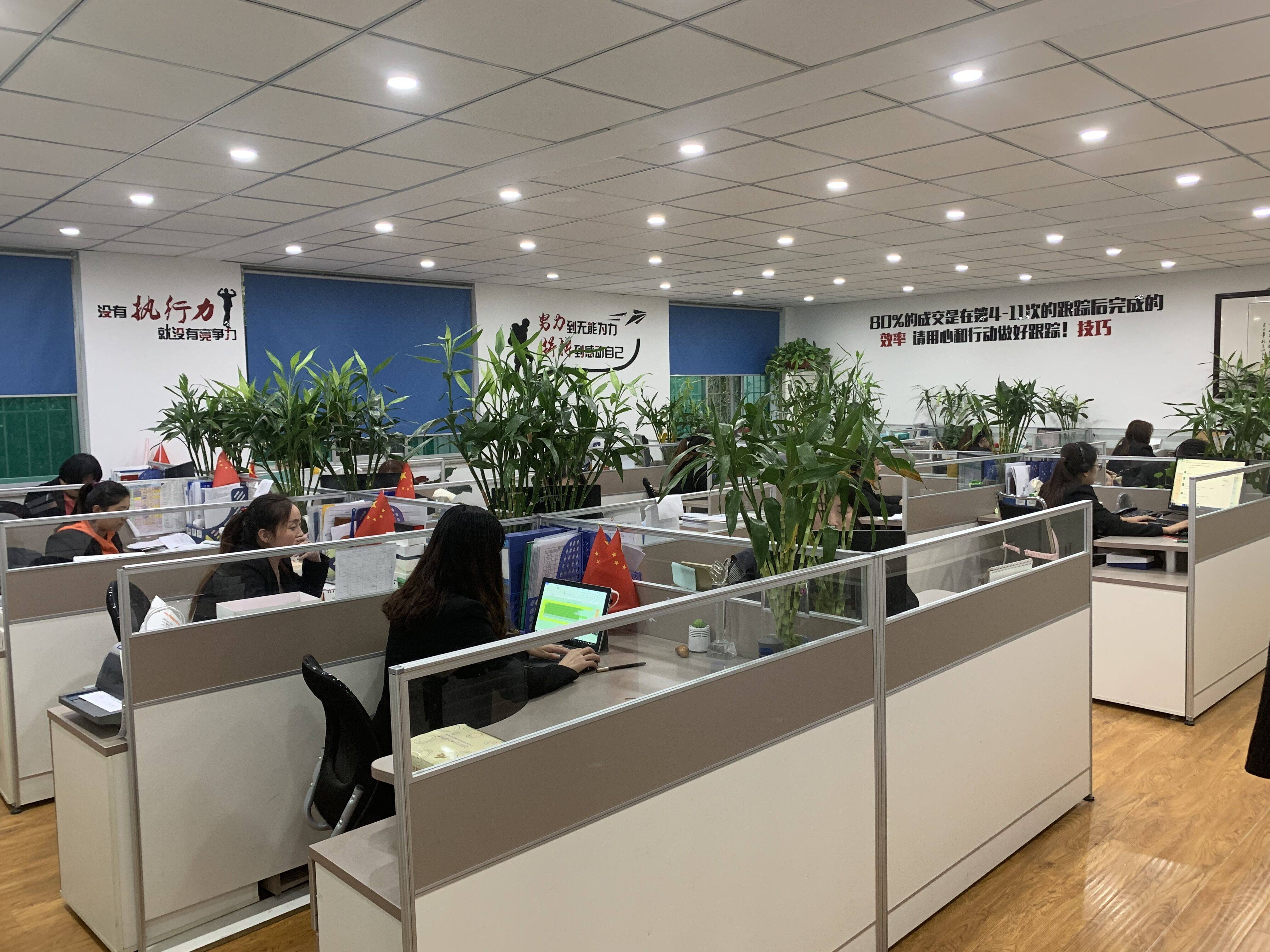 查尔斯顿办公环境展示4