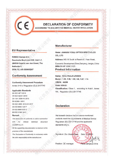 Charles & Colvard Optic Certification 4