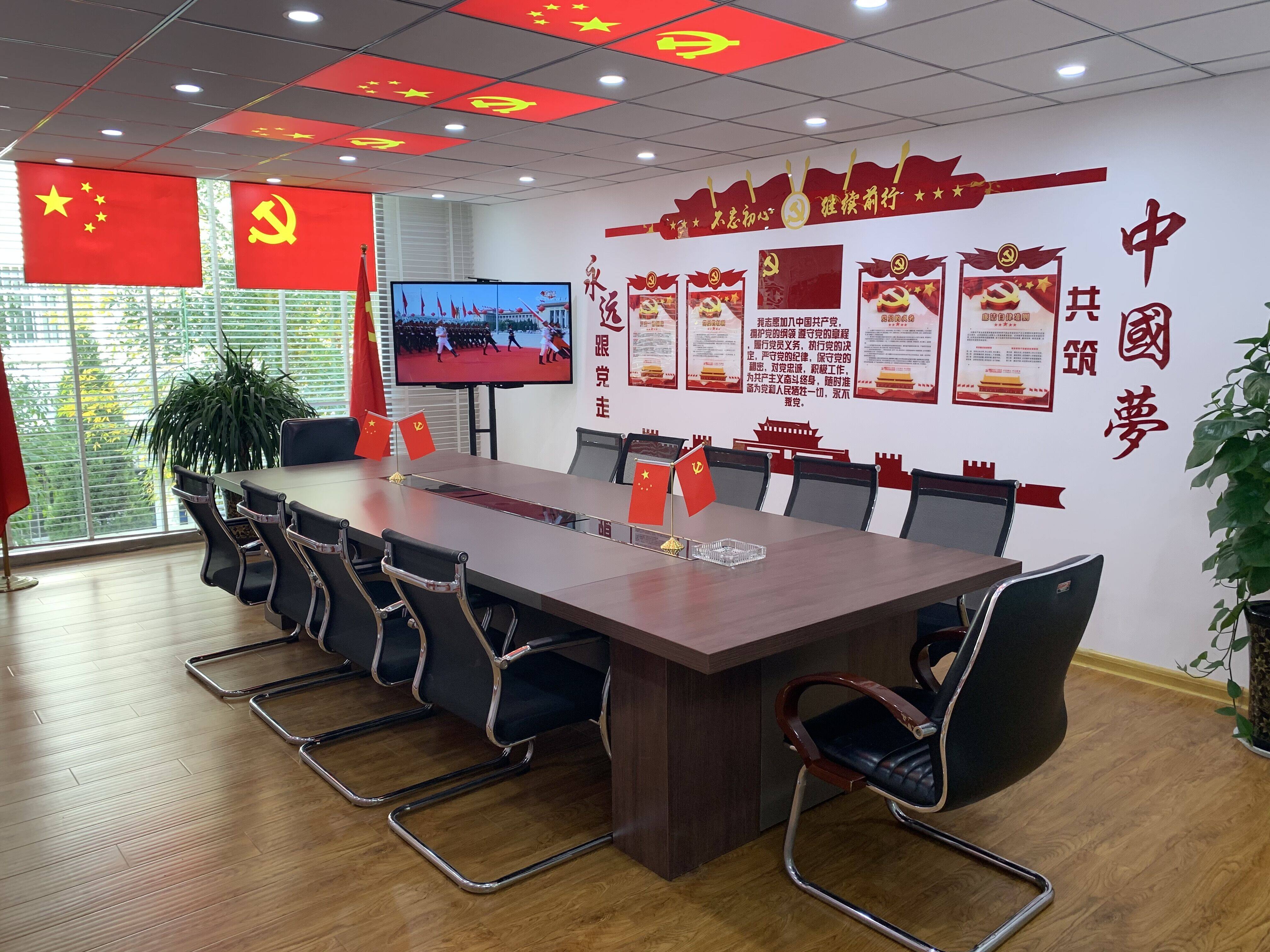 查尔斯顿办公环境展示10