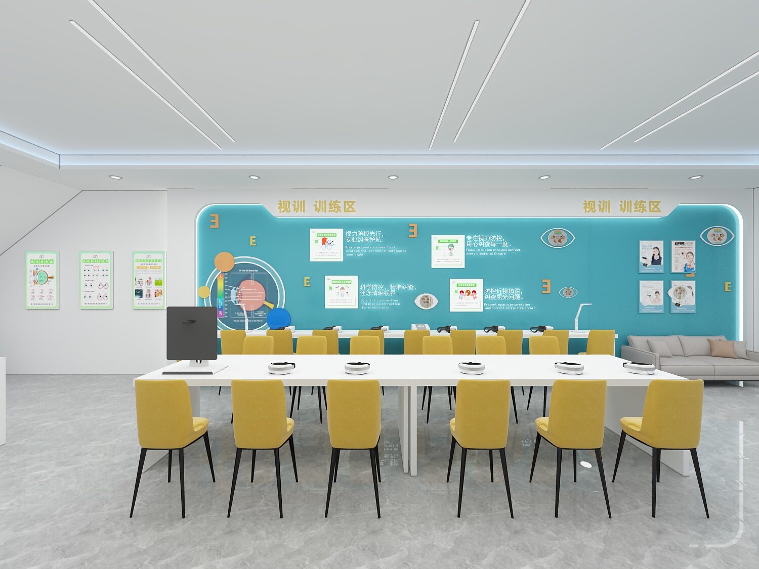 Training Center Flagship Store