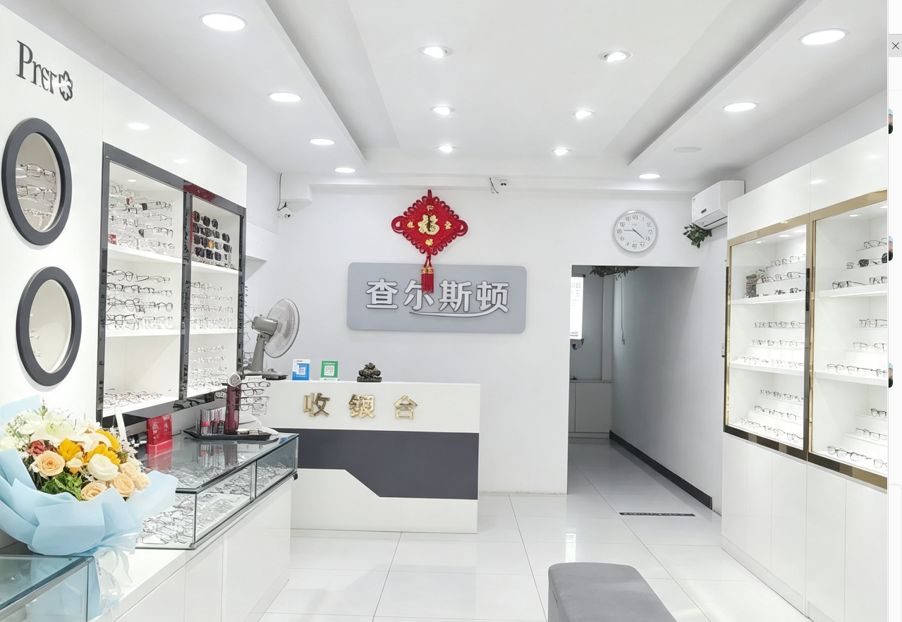 查尔斯顿郭老板店面实景