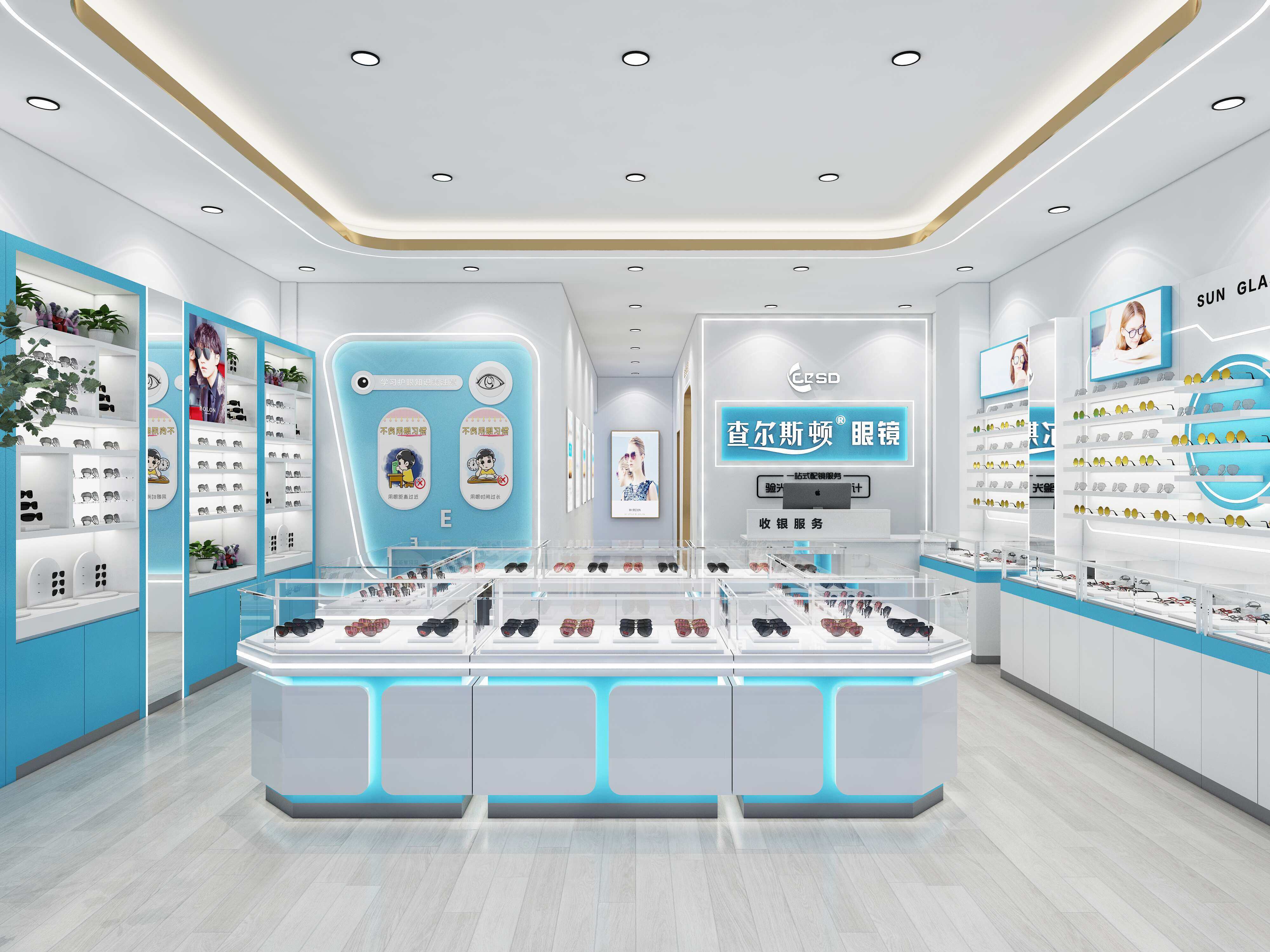 入门店