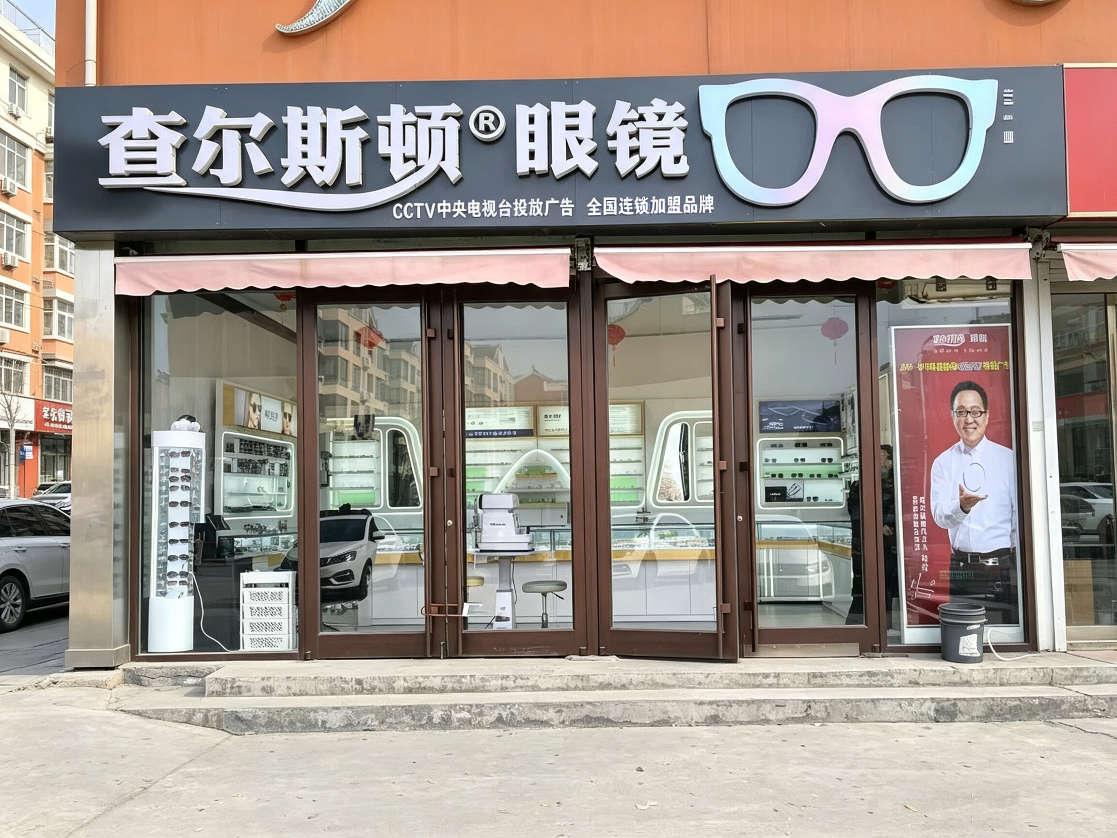 查尔斯顿刘老板店面实景