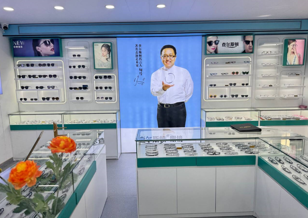 查尔斯顿高老板店面实景