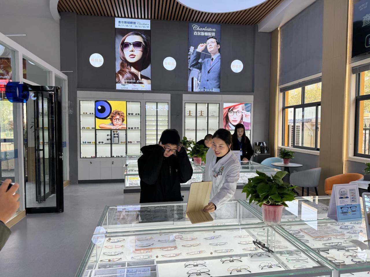 Storefront