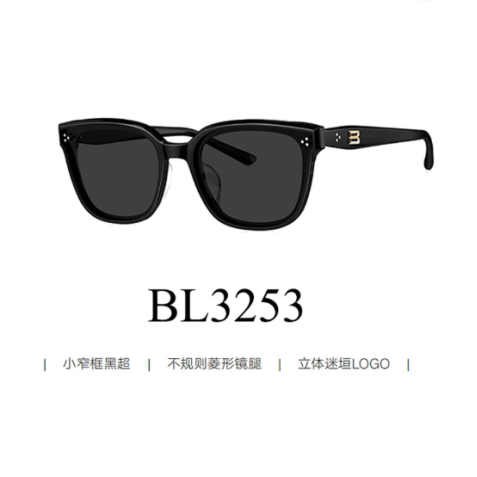 查尔斯顿暴龙太阳镜产品图4