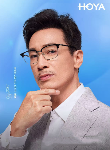 查尔斯顿豪雅镜片产品展示