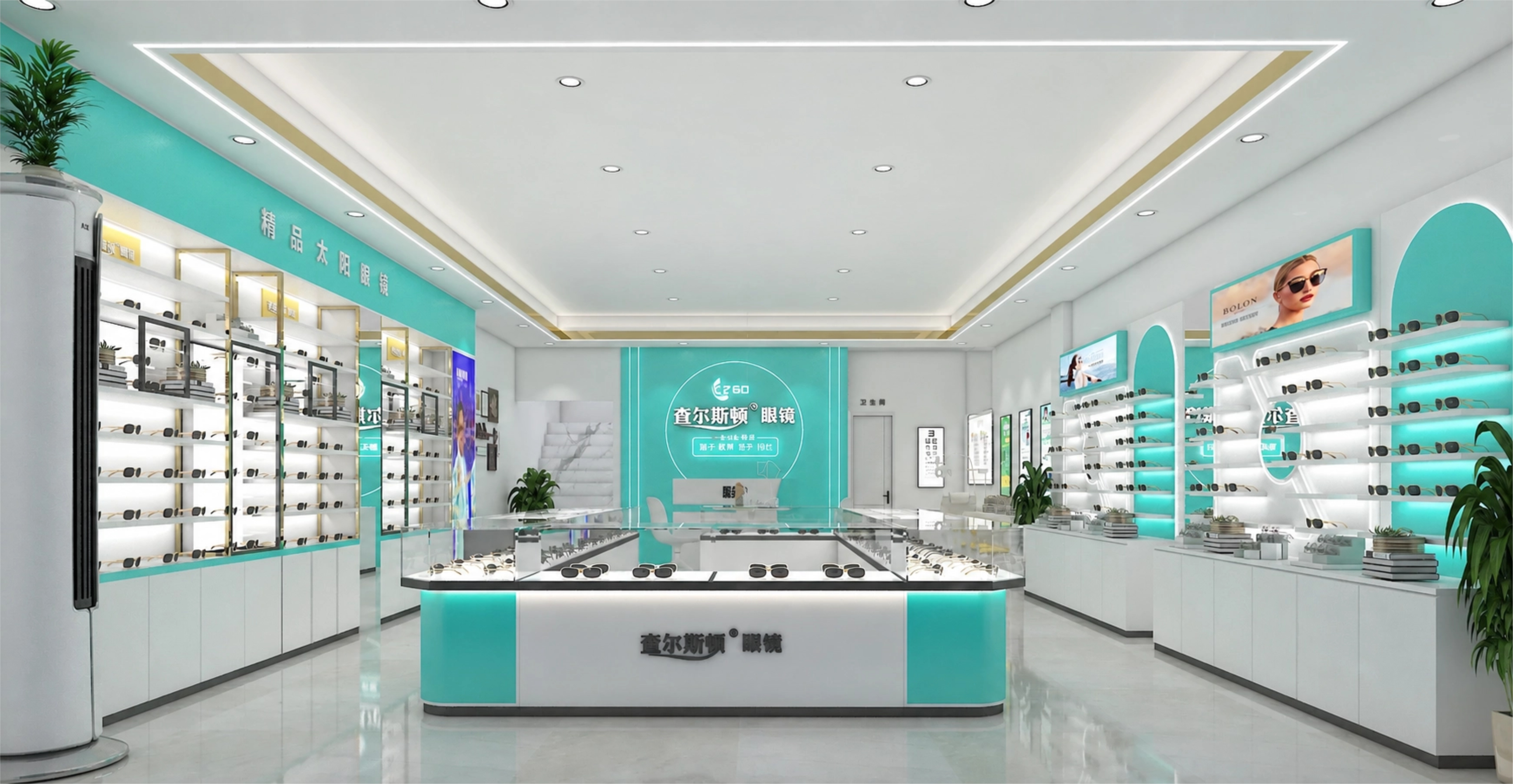 Basic Store