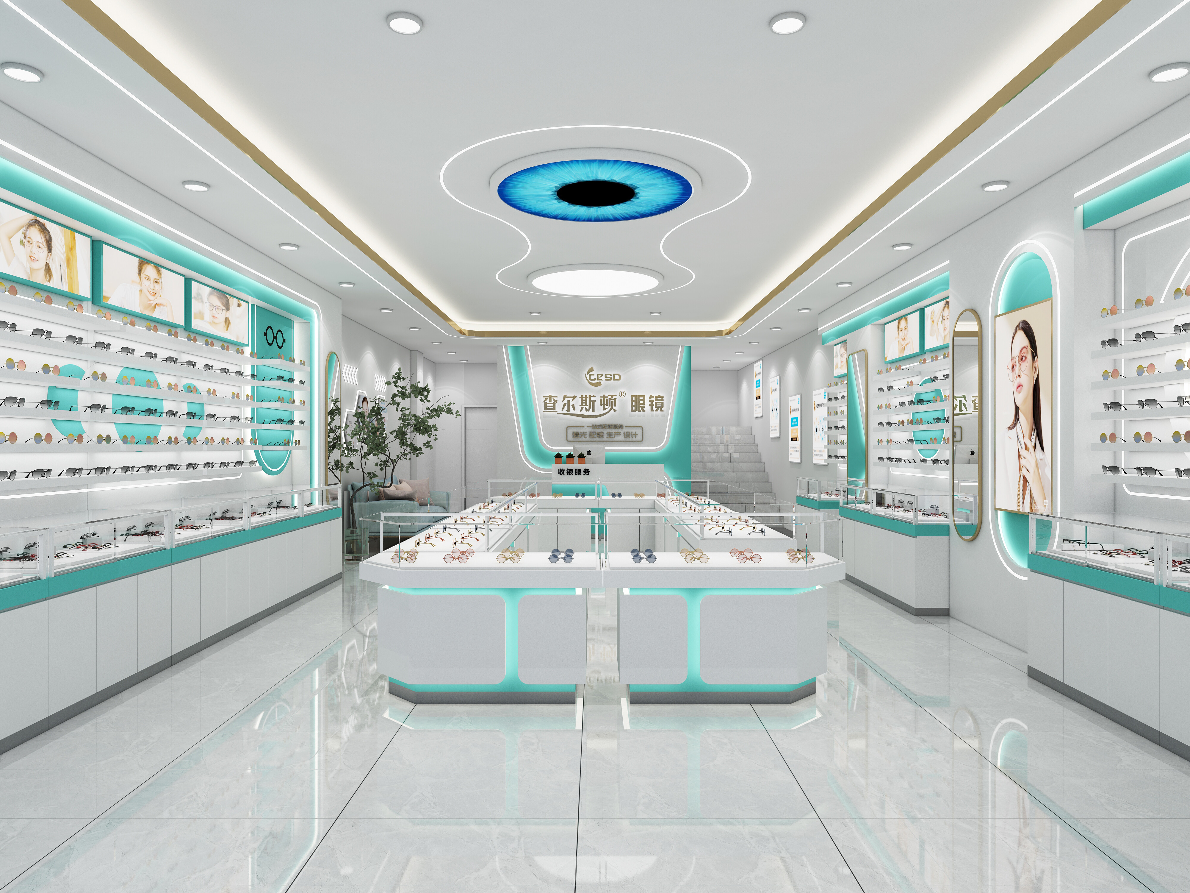Value Store