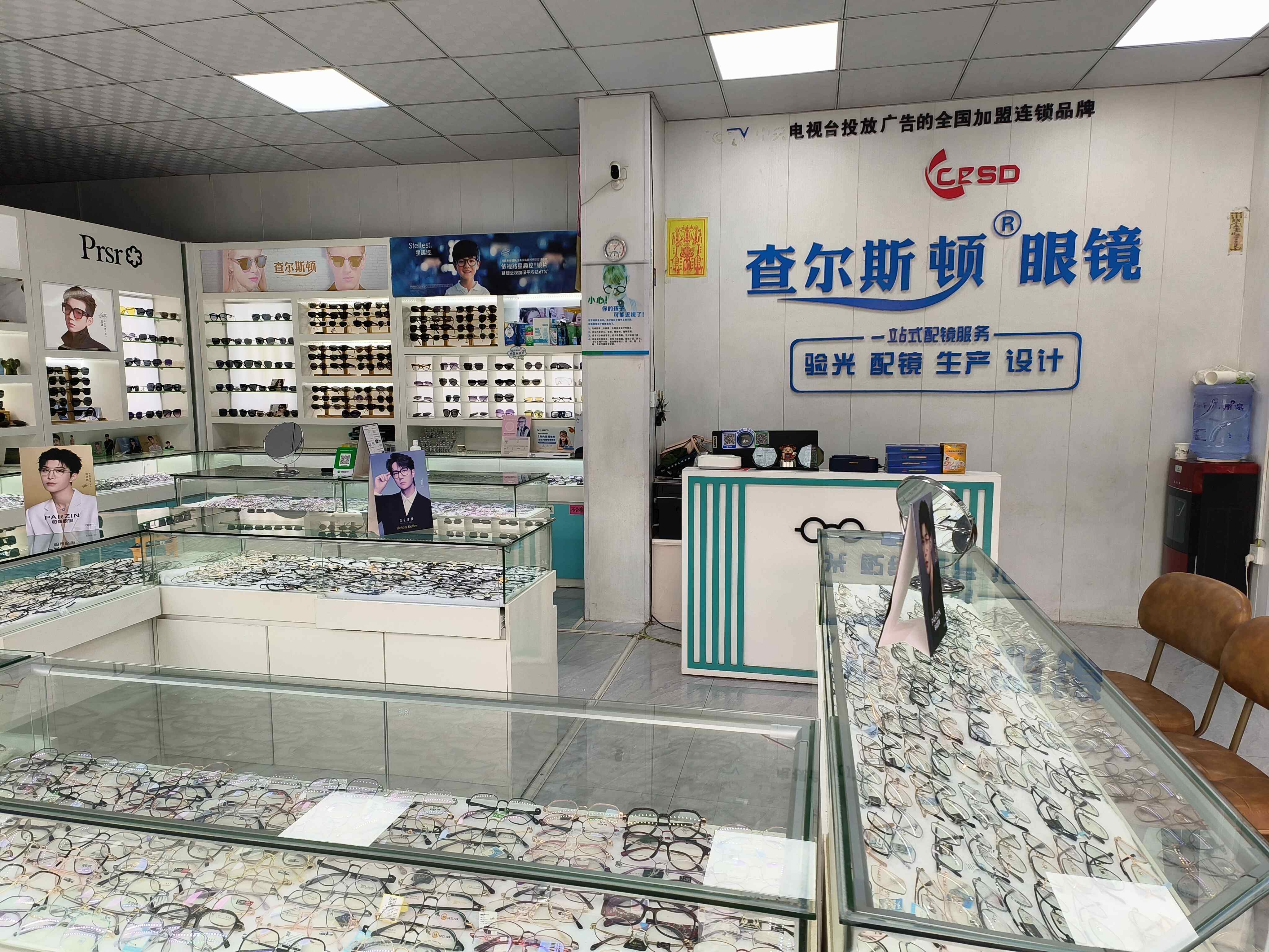 查尔斯顿吴老板店面实景