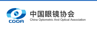 查尔斯顿资讯2021年中国眼镜行业十大事件