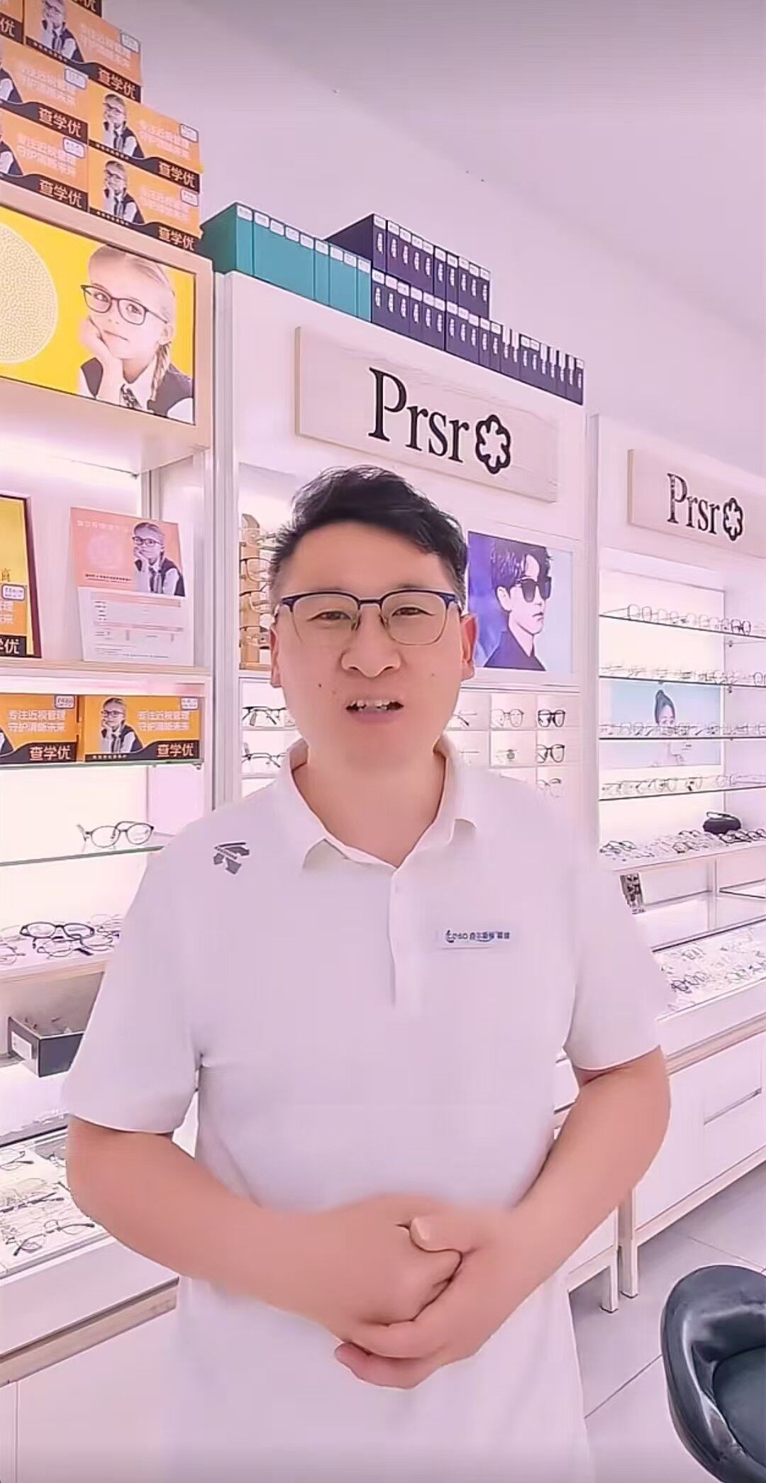 查尔斯顿加盟商胡老板头像
