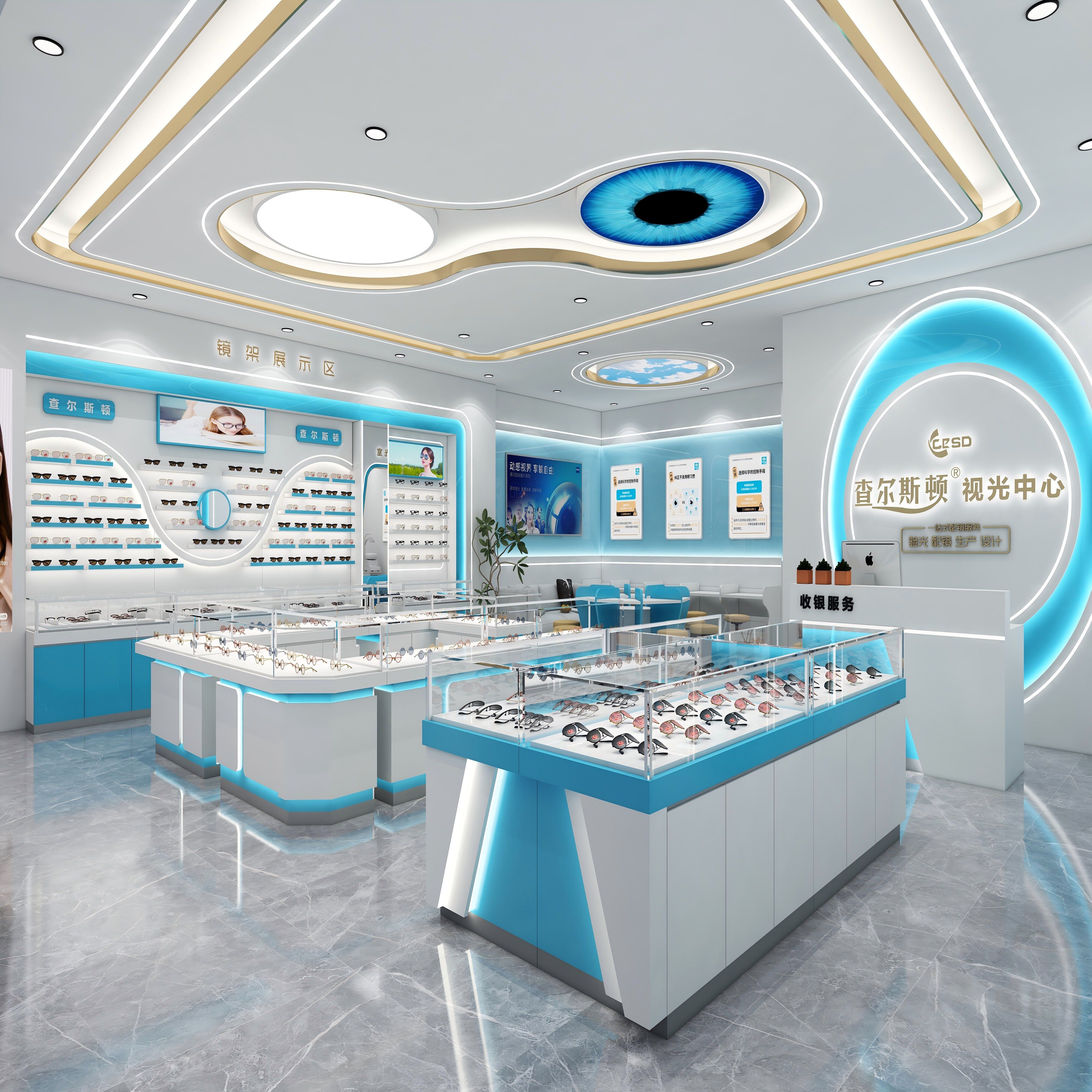 标准店