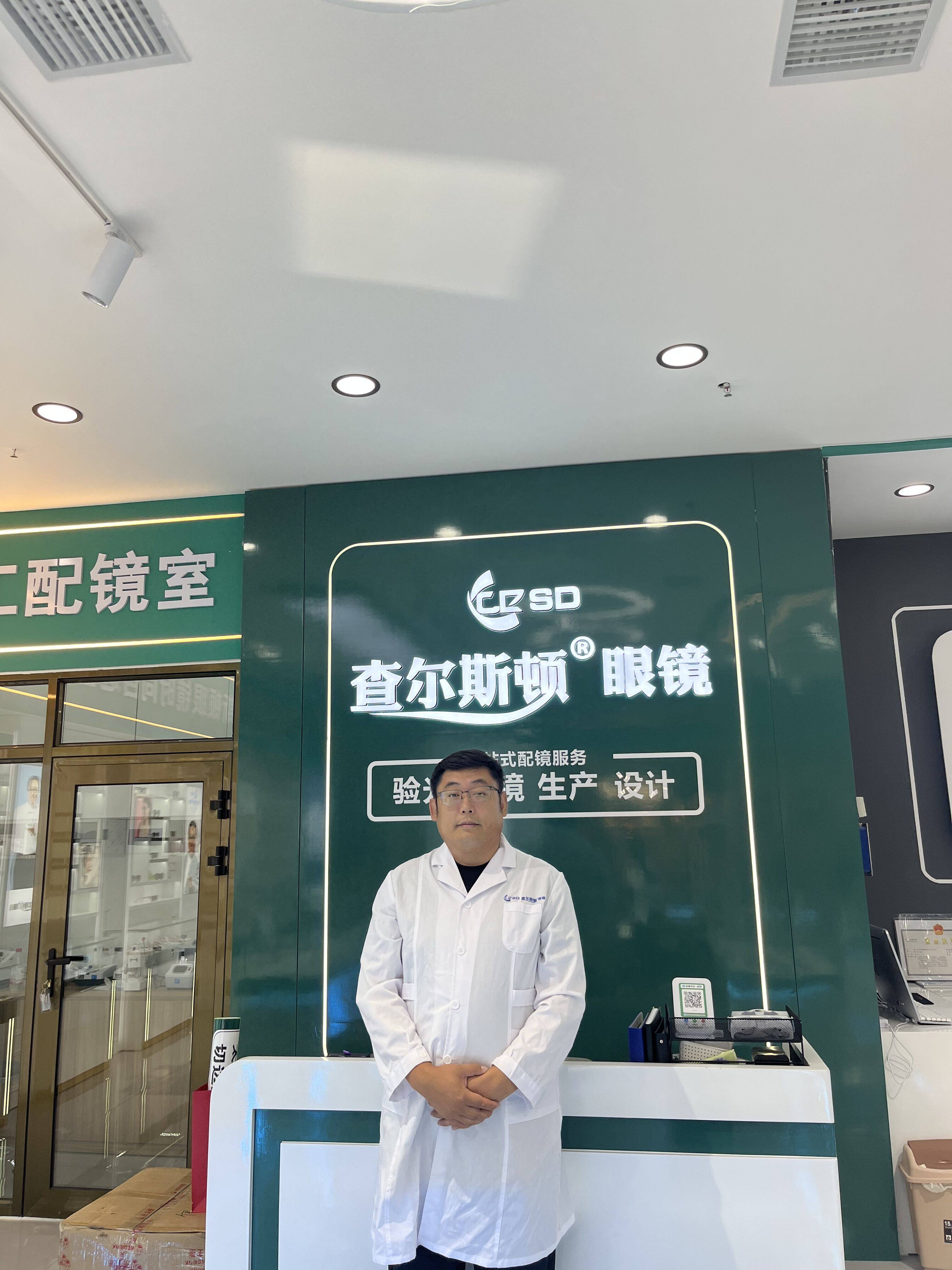 Boss Zhang