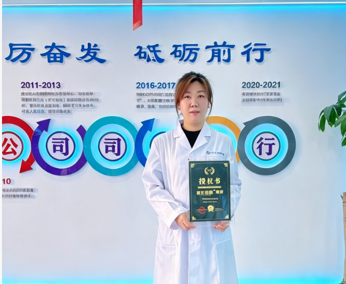 查尔斯顿加盟商高老板头像