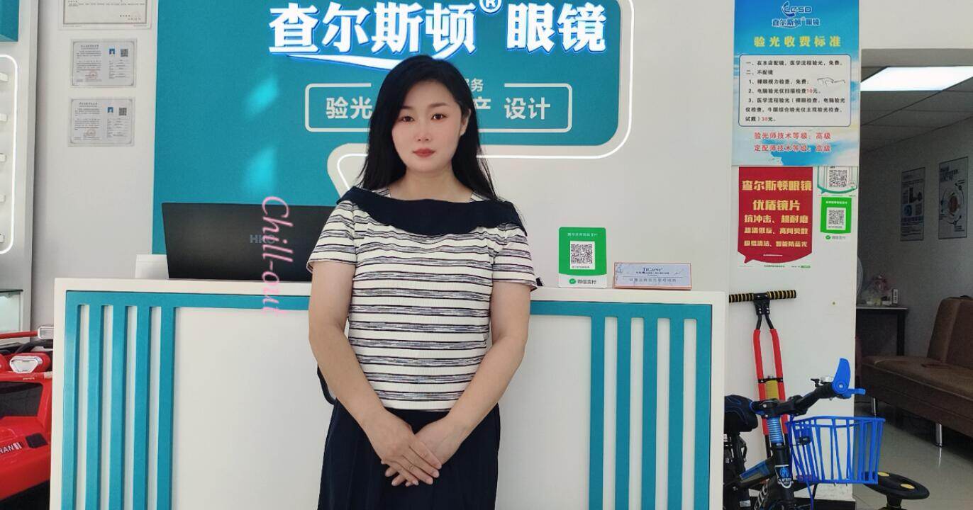 查尔斯顿加盟商王老板头像