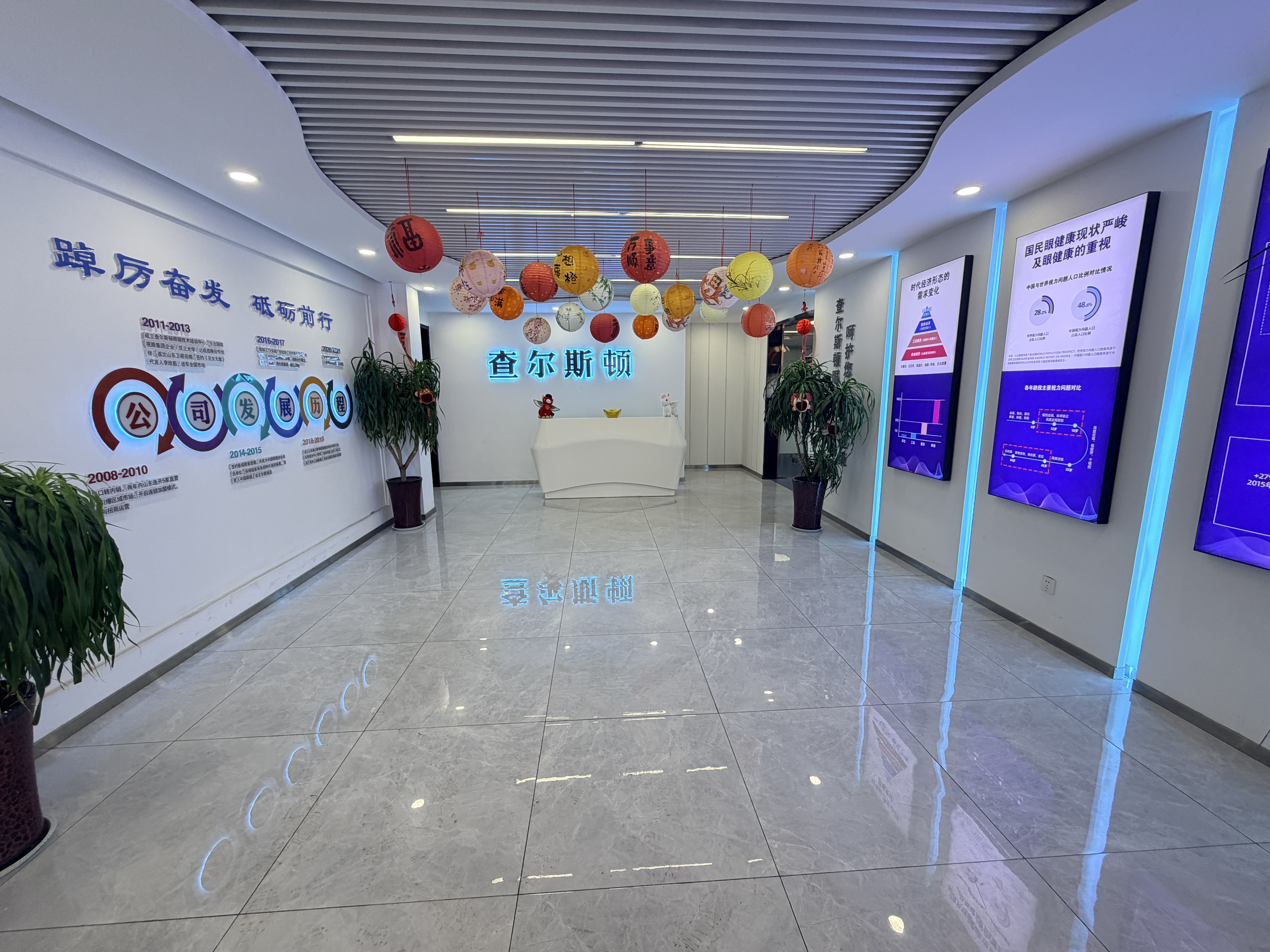 查尔斯顿办公环境展示12