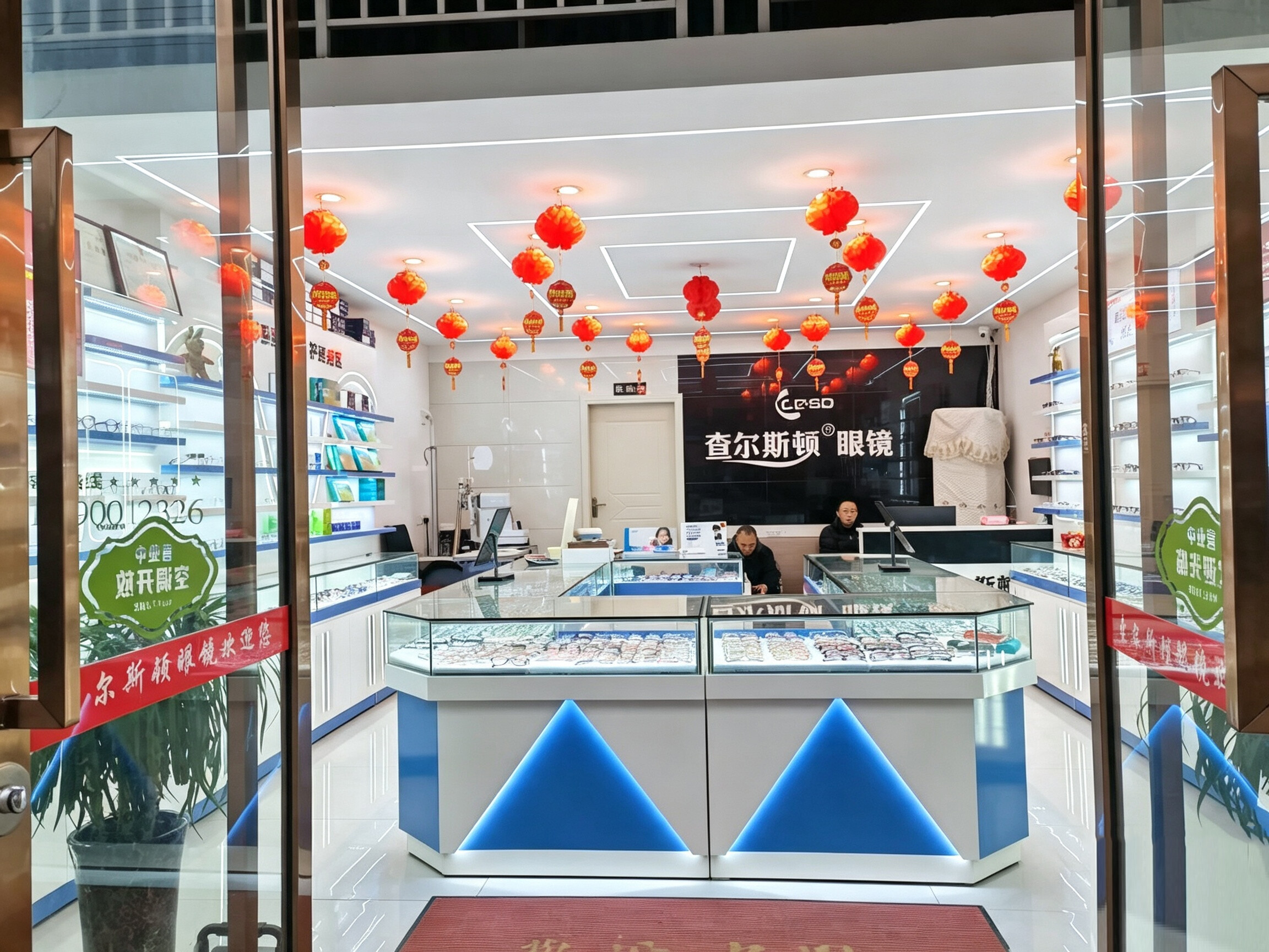 查尔斯顿周老板店面实景