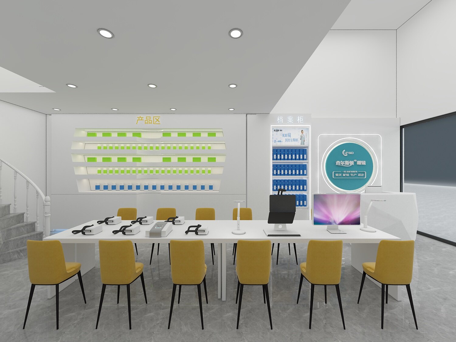 Training Center Flagship Store