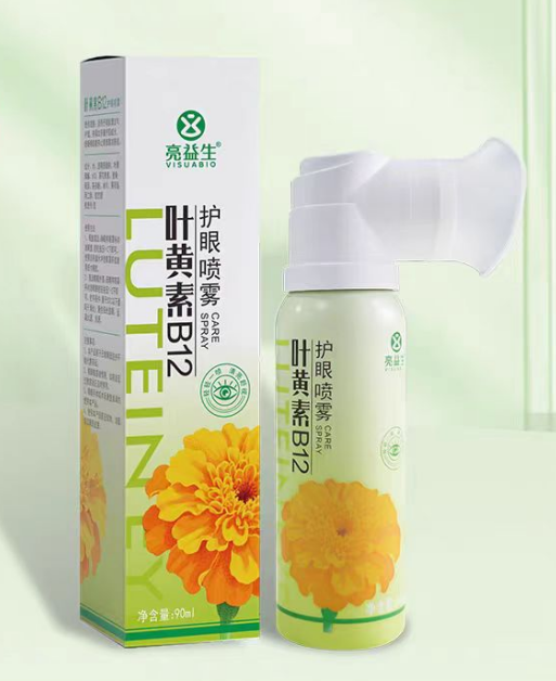 查尔斯顿亮益生叶黄素 B12 护眼喷雾护眼产品