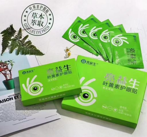 查尔斯顿亮益生叶黄素护眼贴护眼产品