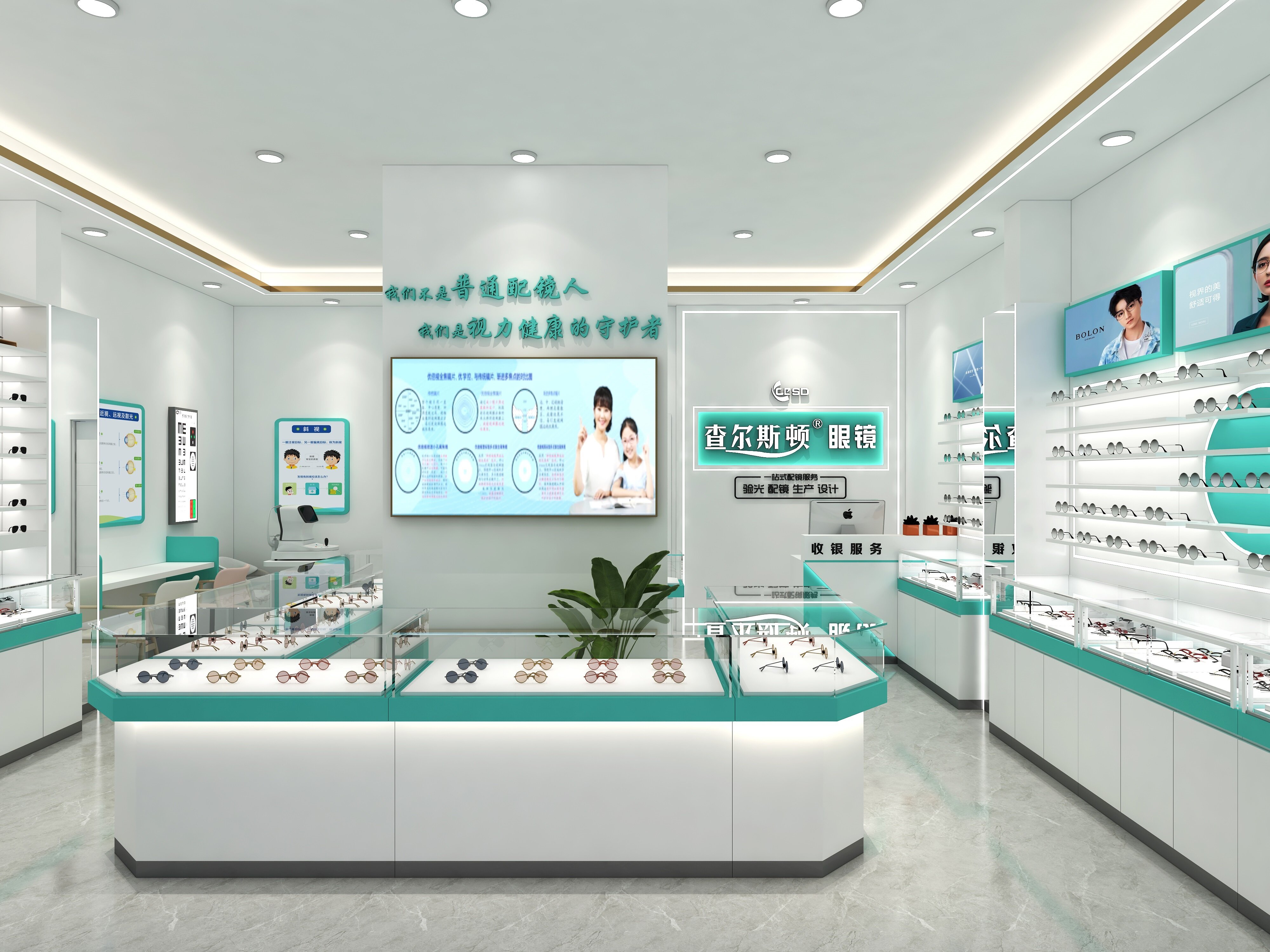 Startup Store