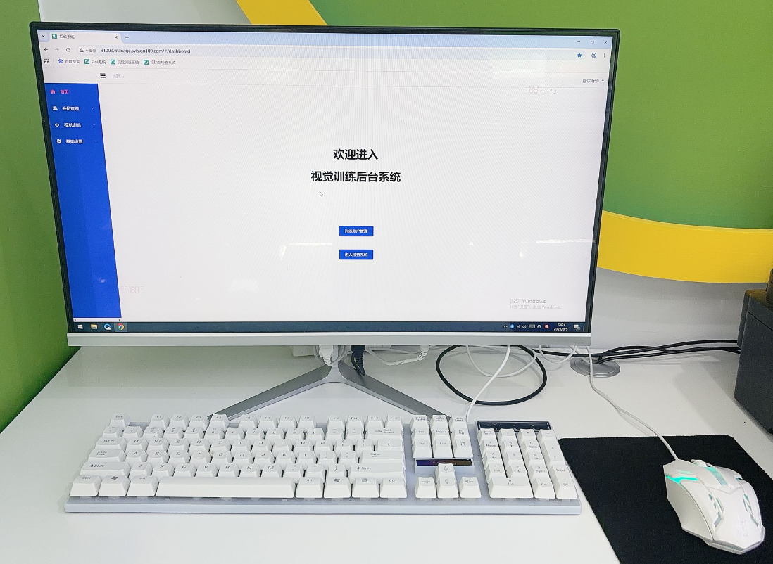 查尔斯顿视知觉一体机产品图