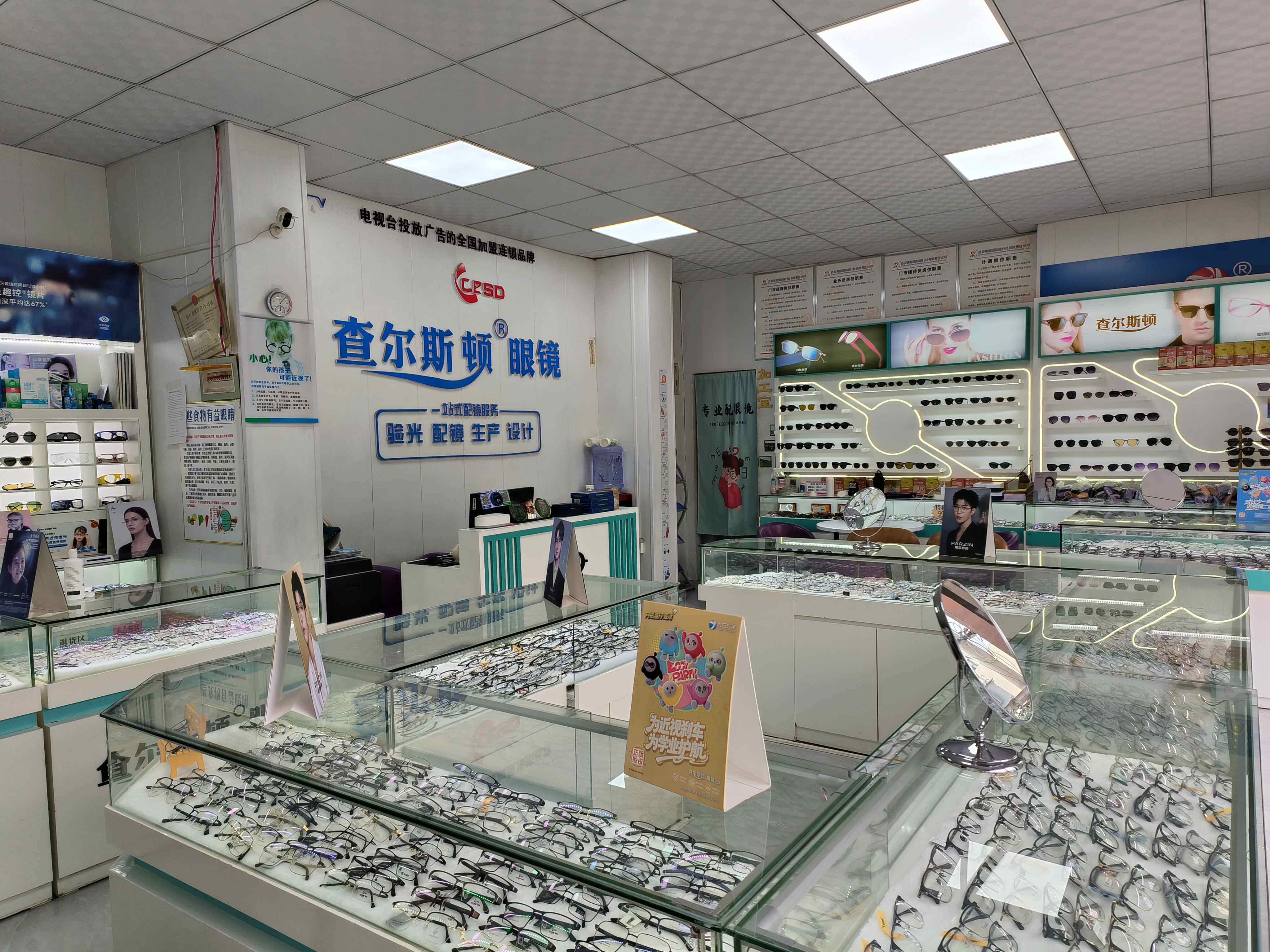 查尔斯顿吴老板店面实景
