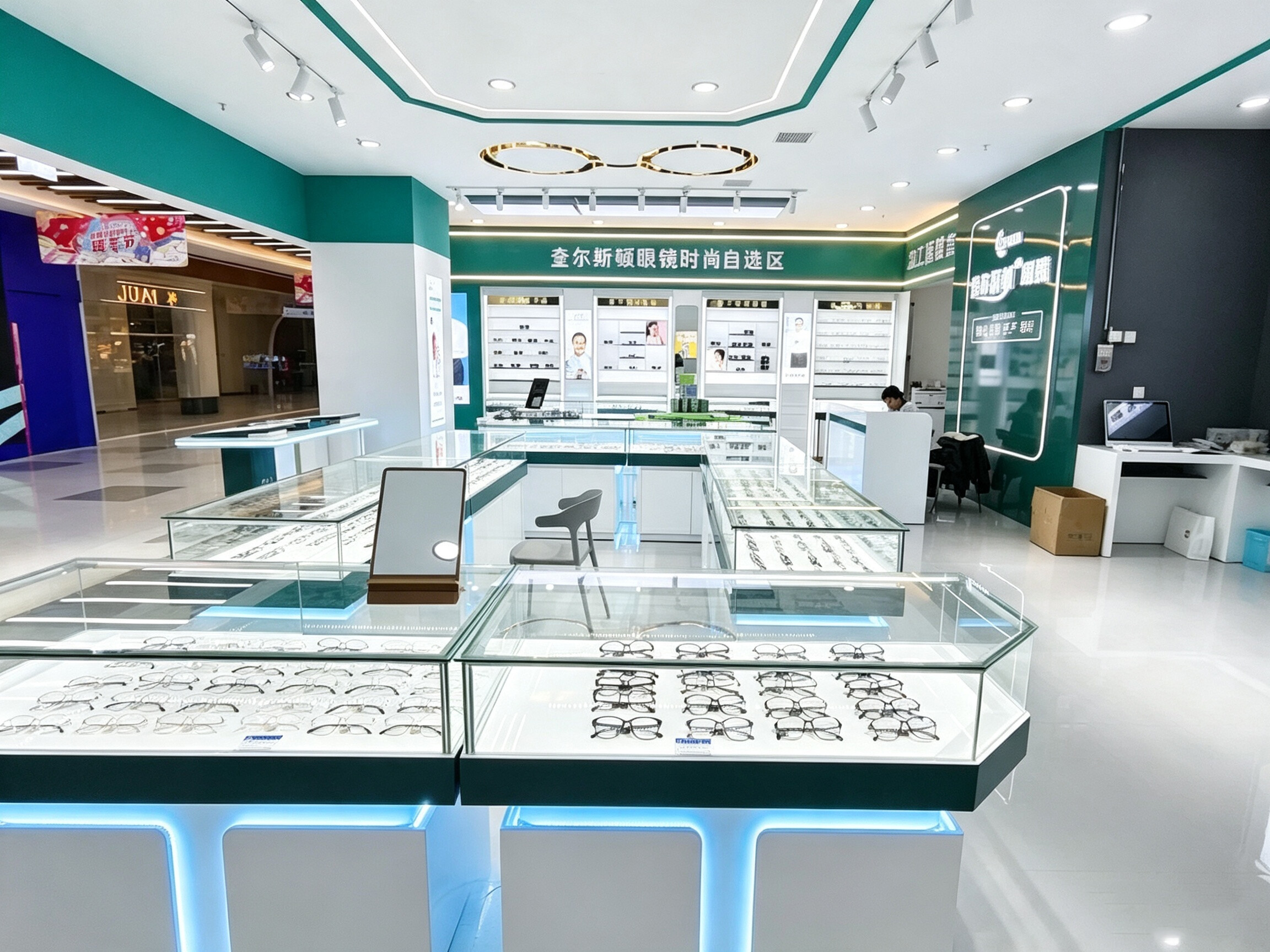 Storefront