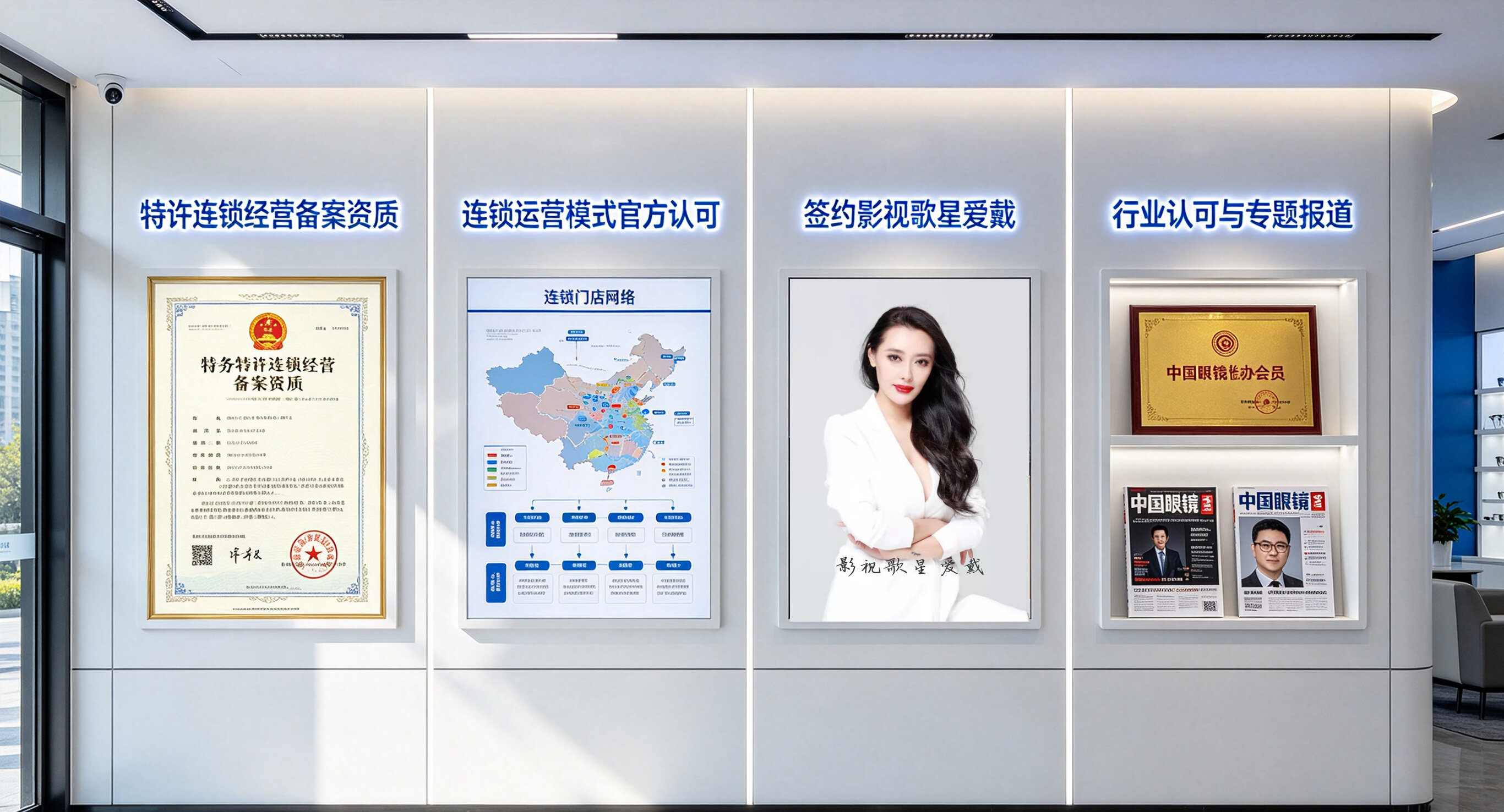 查尔斯顿商务部备案资质发展历程