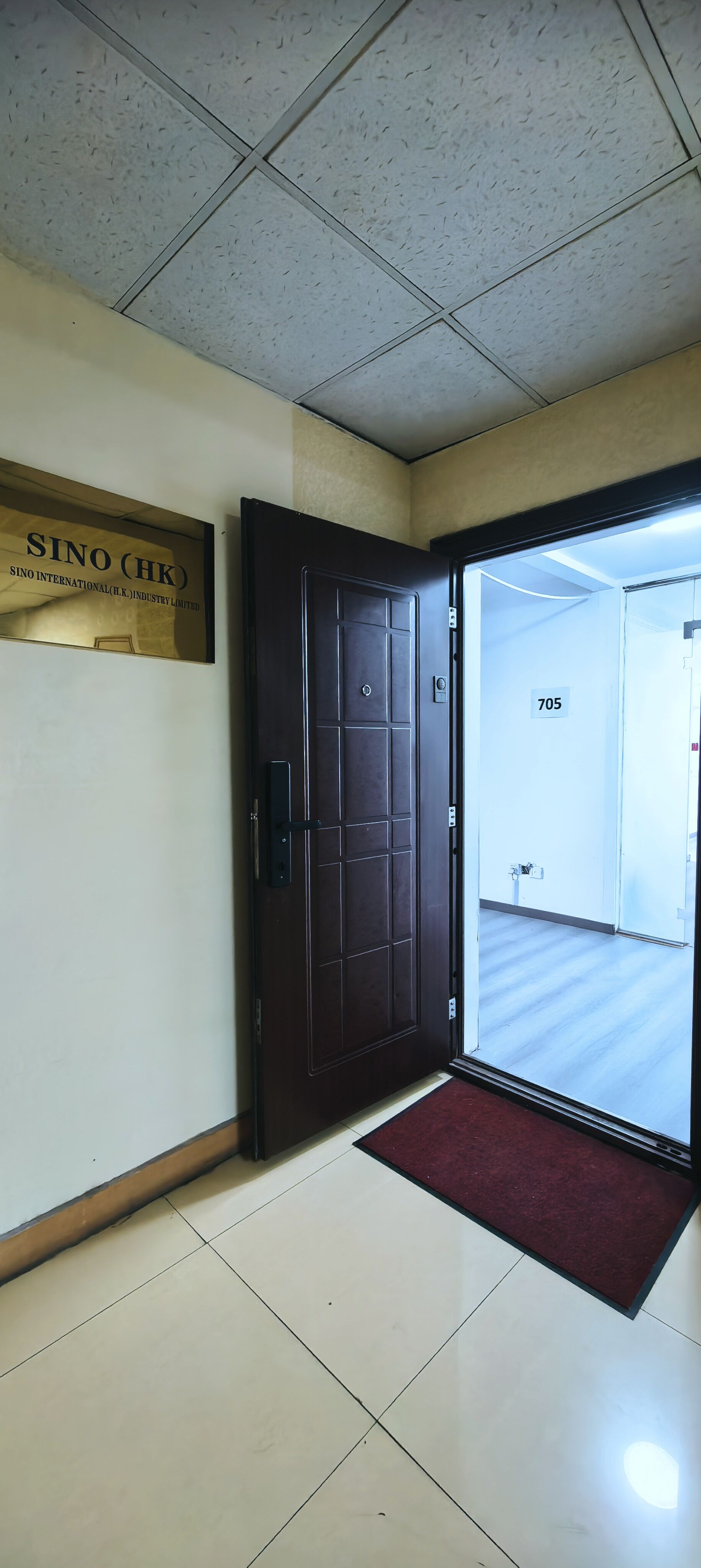 SINO (HK) Company Sign