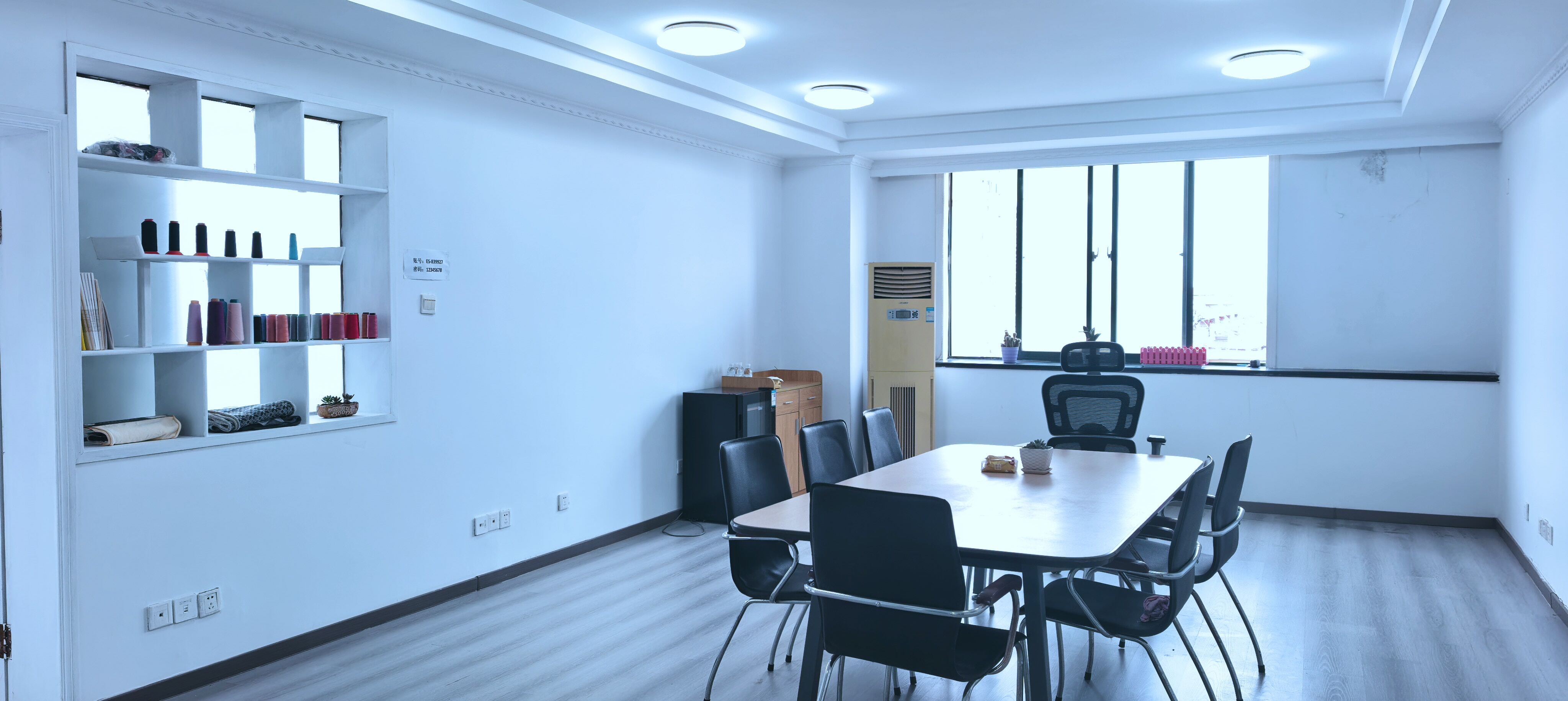 Sample Meeting Room