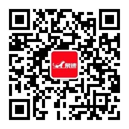 微信公众号