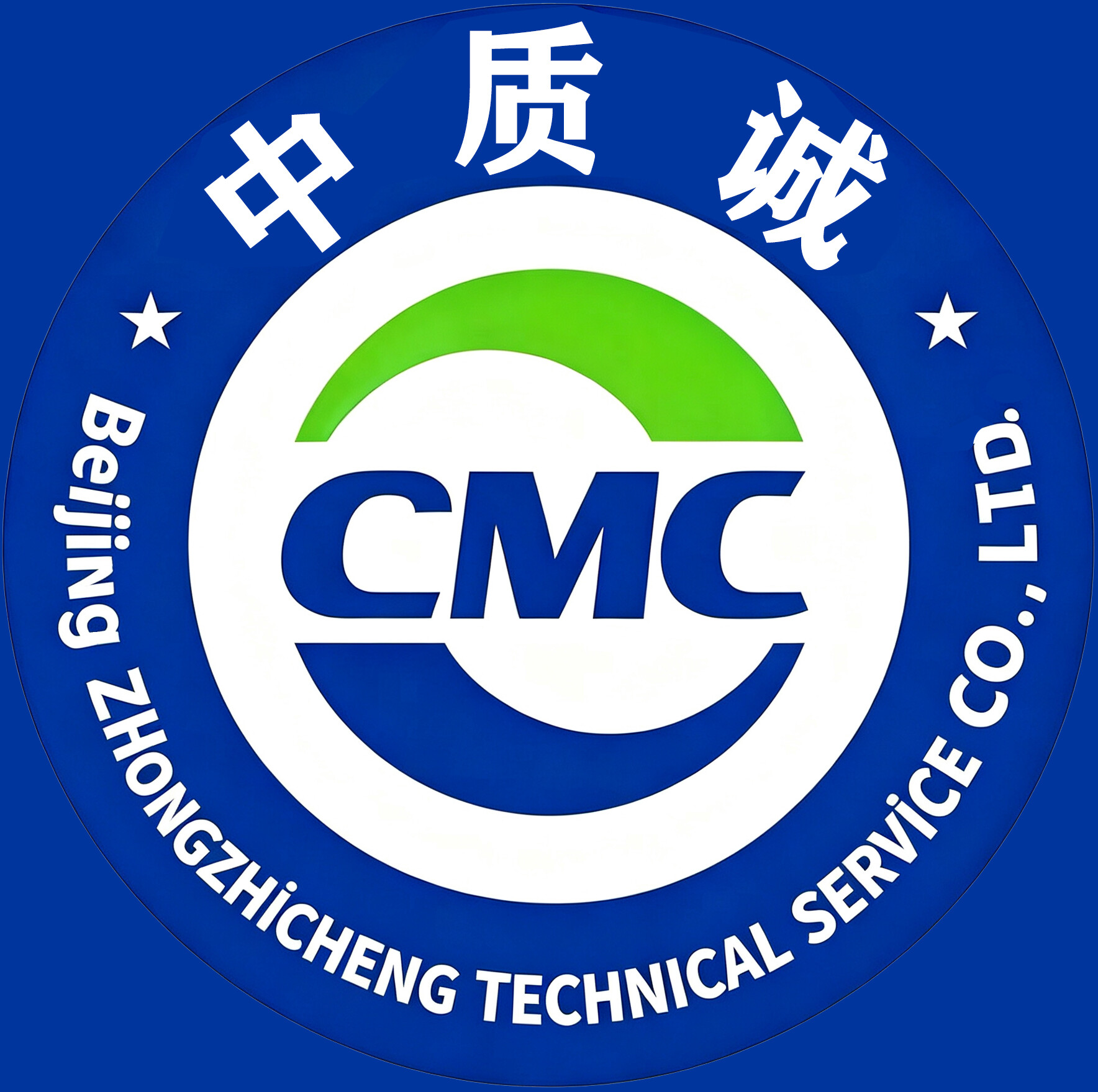 北京中质诚 Logo