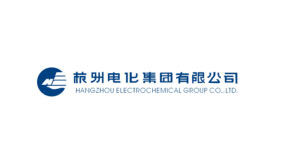 杭州电化集团有限公司