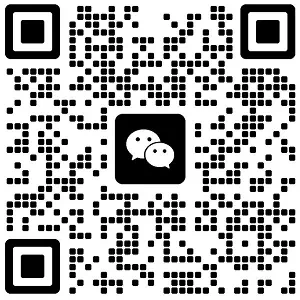 微信二维码，扫码添加咨询
