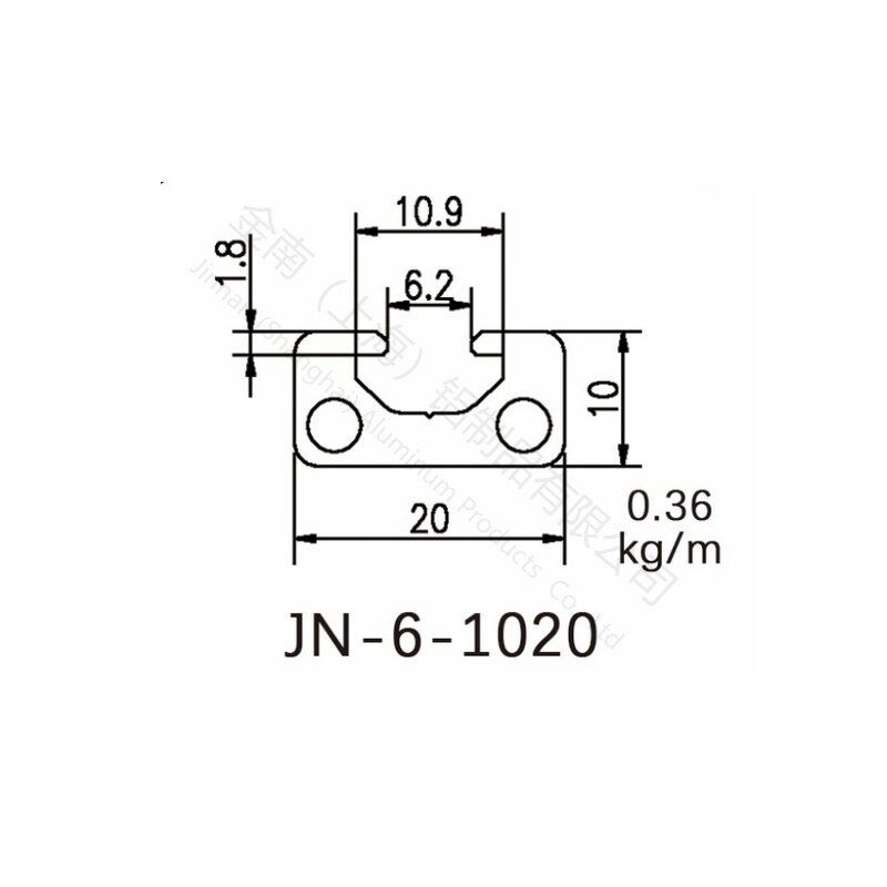 Aluminum Alloy Profile Frame