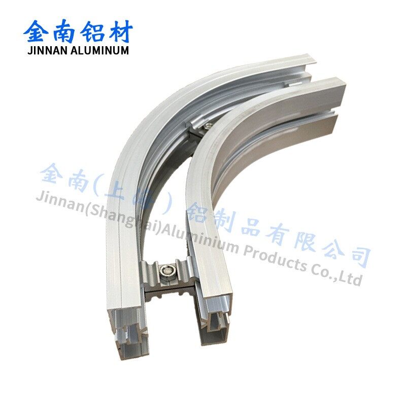 Aluminum alloy semi-beam